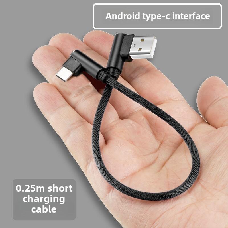 25cm 1m Short Fast Charging Cable Double Elbow 90 Degree USB To Type C Cable for Android Phones Tablet Short Cord Charge Wire
