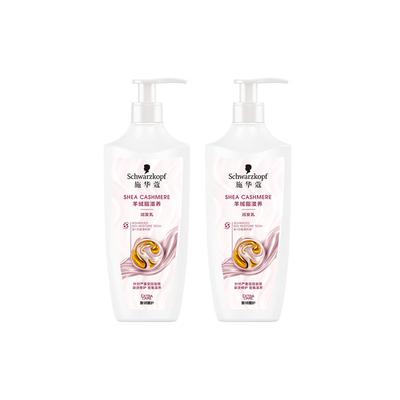 Shampoos & Haarspülung – Conditioner