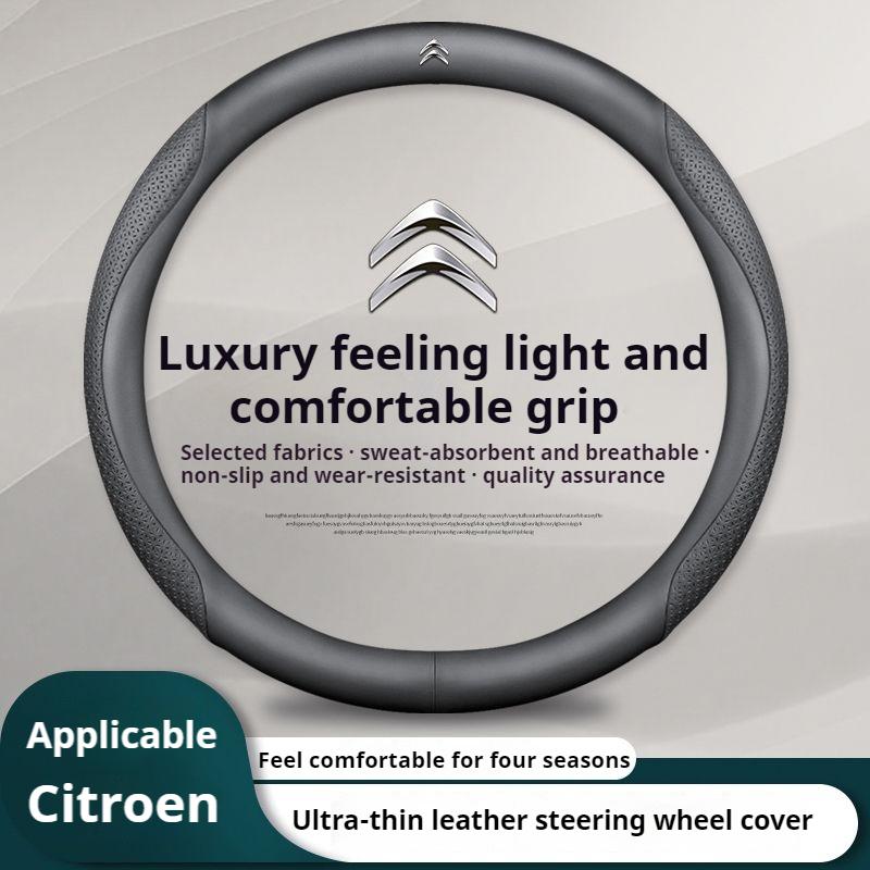 Leather Car Steering Wheel Cover for Citroen C1 C2 C3 C4 C5 C6 C4L VTS Berlingo Picasso Aircross Sega Ely See C3-XR Accessories L9