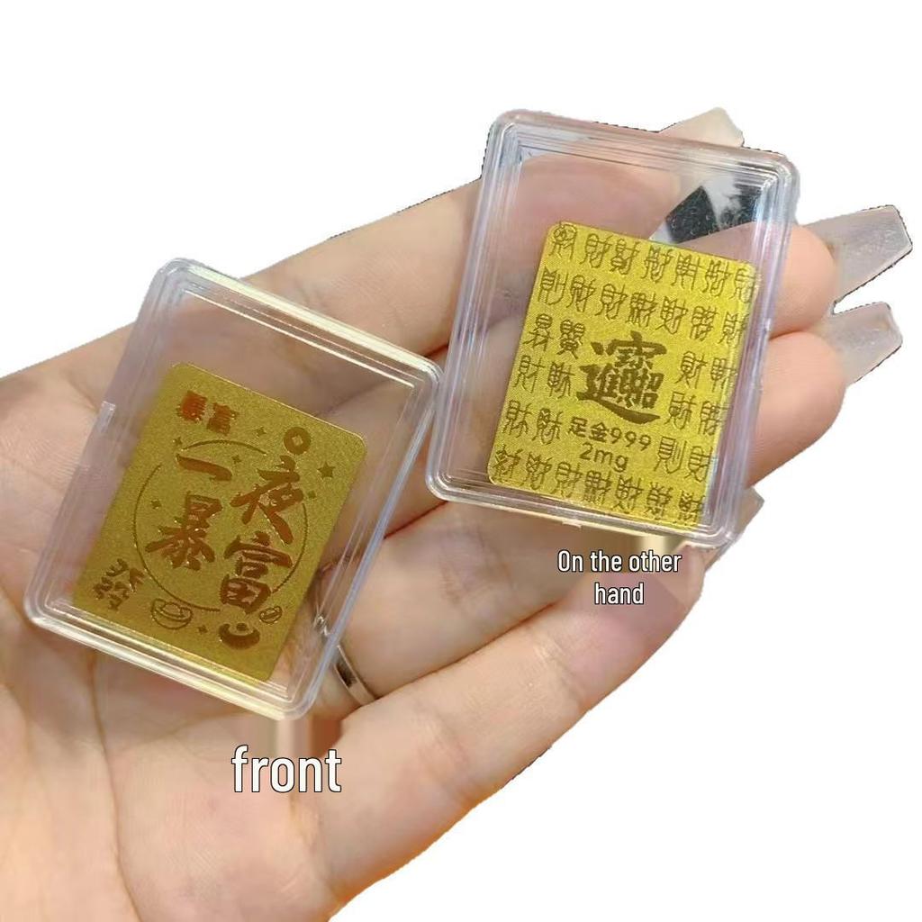 Gold Mobile Sticker 999: 2mg Gold Charm for Prosperity and Success