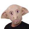 Dobby Elf Mask - Harry Potter Magic World Masquerade Costume