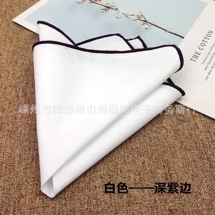 Puro Cotone Bianco Trendy da Uomo Fazzoletto da Taschino Asciugamano Quadrato Asciugamano Quadrato 23Cm Fazzoletto da Taschino di Etichetta