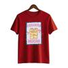 Venezuelan Men's and Women's Shirts, Tequeno Shirts, Many Friends, Gifts, Venezuelan Foodie Freedom T-shirts, Tops Personality