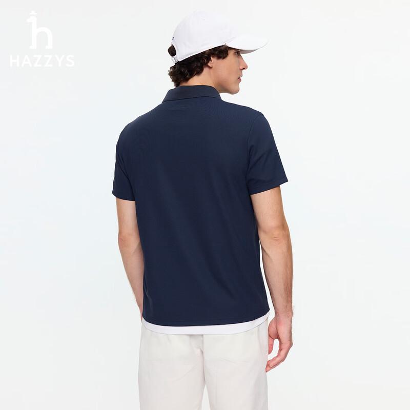 HAZZYS Men's Performance Quick-Dry UV Protection Polo Shirt