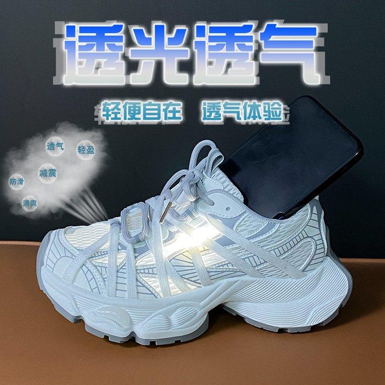 Soft Leather Version~ 4CM Shock-absorbing Thick-soled Mesh Women's Spring and Summer 2025 New Light Sports Couple Dad Shoes