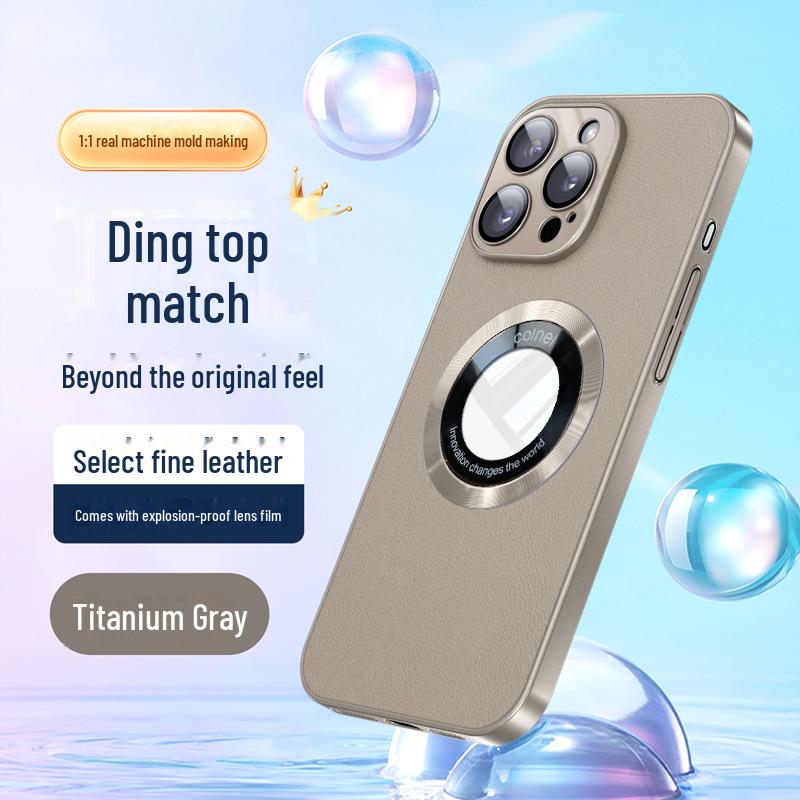 Apple 15/14 ProMax & 13 Magnetic Full Package Hard Shell Phone Case