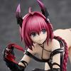 Union Creative ToLOVE Ru Darkness Mea Kurosaki Darkness Version. Resale, Non-scale, PVC & ABS, Painted Finished Figure