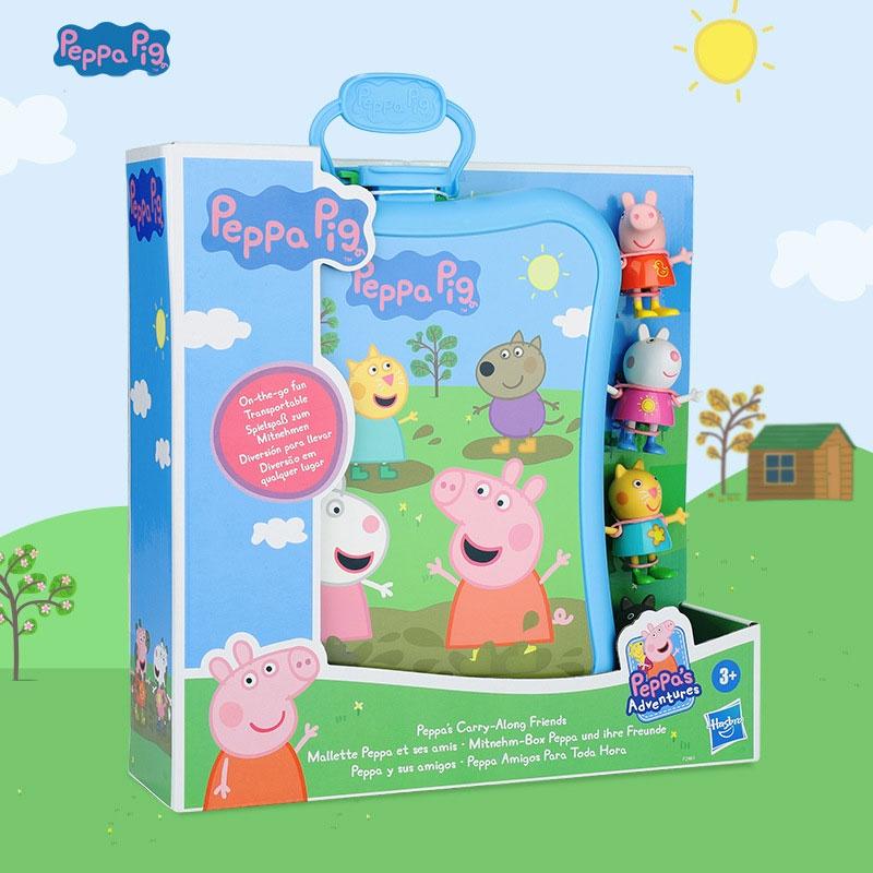 Peppa Pig Pink Piggy Portable Friend Plush Toy Set Peppa Carry-along Doll For Kids