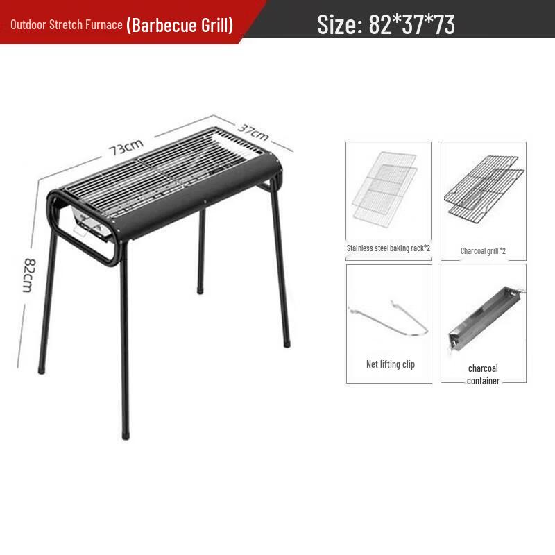 Jingruixiang Thickened Portable Folding Smokeless BBQ Grill