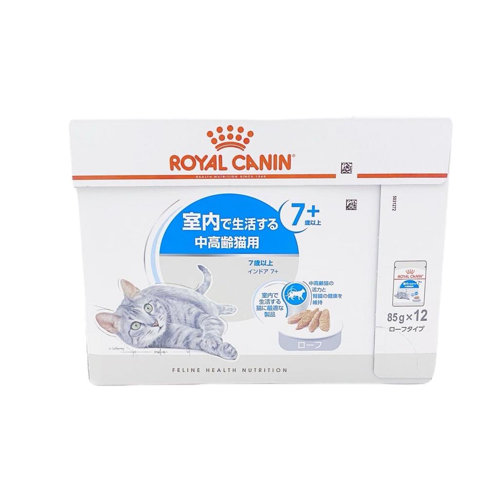 Royal Canin Indoor Loaf Cat Set and elderly cats over 7 years old who live Comes with original wet tissues 48 7+ (for middle-aged indoors) (85g,