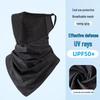 Ice Silk Sun Protection Face Mask with Extended Ear Loops for Summer Outdoor Activities