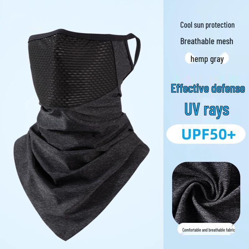 Ice Silk Sun Protection Face Mask with Extended Ear Loops for Summer Outdoor Activities