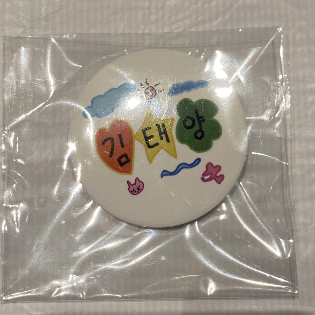 

[USED] NEWBEAT KCON LA Bonus Badge Taeyang