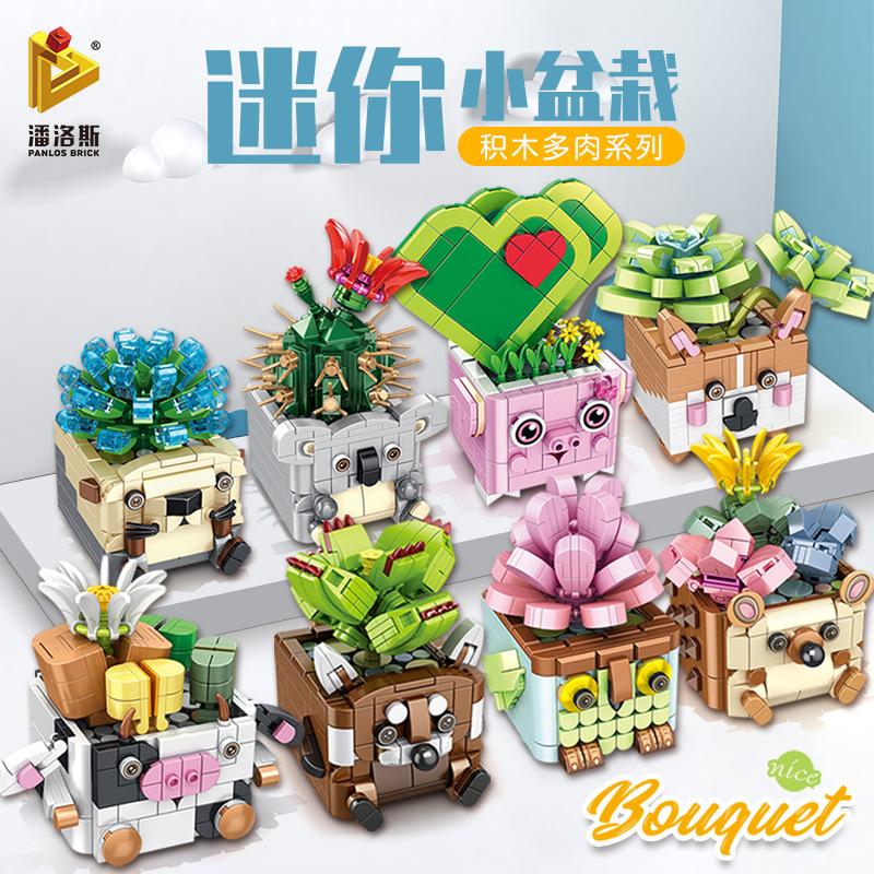 DIY Succulents Series Animal Potted brickheadz Assembled Building Blocks Small Particles Girl Toy Flower Toys for Children Gifts