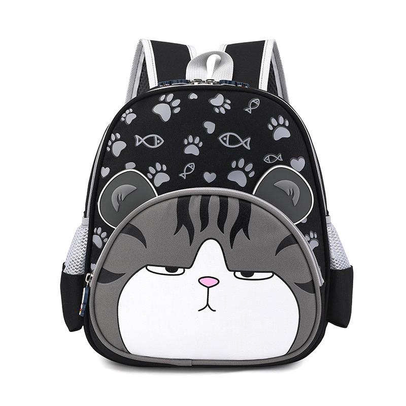 Kids Animal Cartoon Nylon Backpack With Breathable Durable Design For Preschool Children