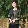 Damen Frühlings Herbst Chinesischer Stil Landschaftsdruck Bluse 3/4 Ärmel Lässiges Oberteil