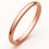 Mark-4 Plain Thin (2Mm)