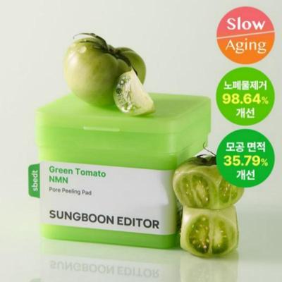 Ingredient Editor Green Tomato NMN Pore Peeling Pads 60 Sheets