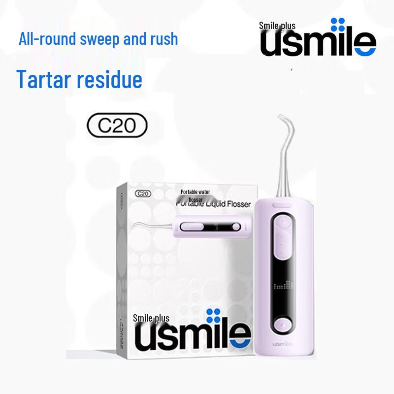usmile Water Flosser