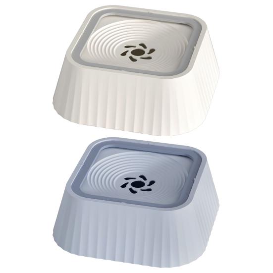 Dog Water Bowl No Spill Pet Water Fountain Slow Feeder No Drip Anti-Splash Floating Plate Dog Bowl for Clean Drinking