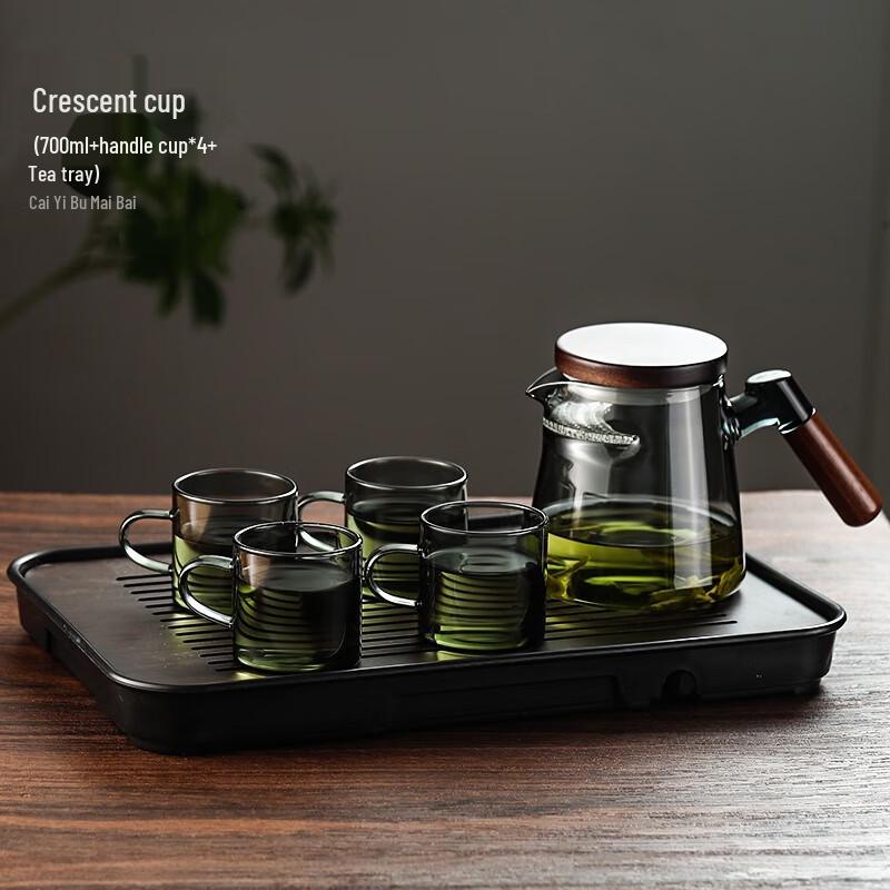 Molona Crescent Glass Teapot Set with Walnut Wood Lid