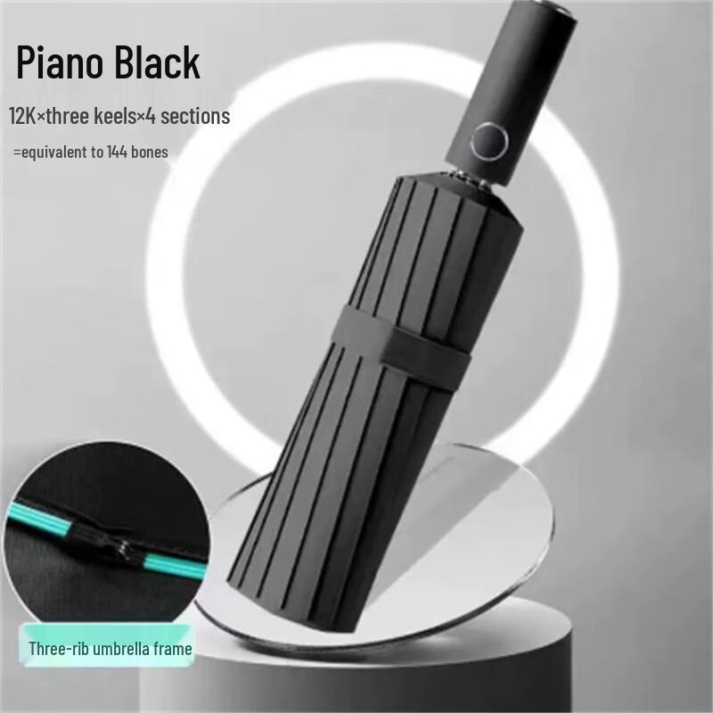 Ximengyuan Automatic Sun & Rain Umbrella