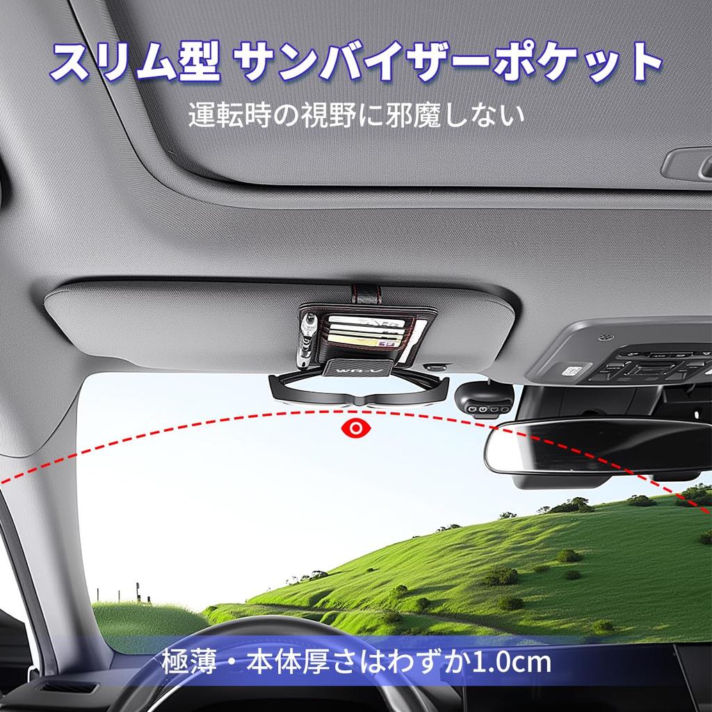 EYPUPRV PU Sun Visor Sunglasses Holder for Honda WR-V Carbon Red Direct from Japan