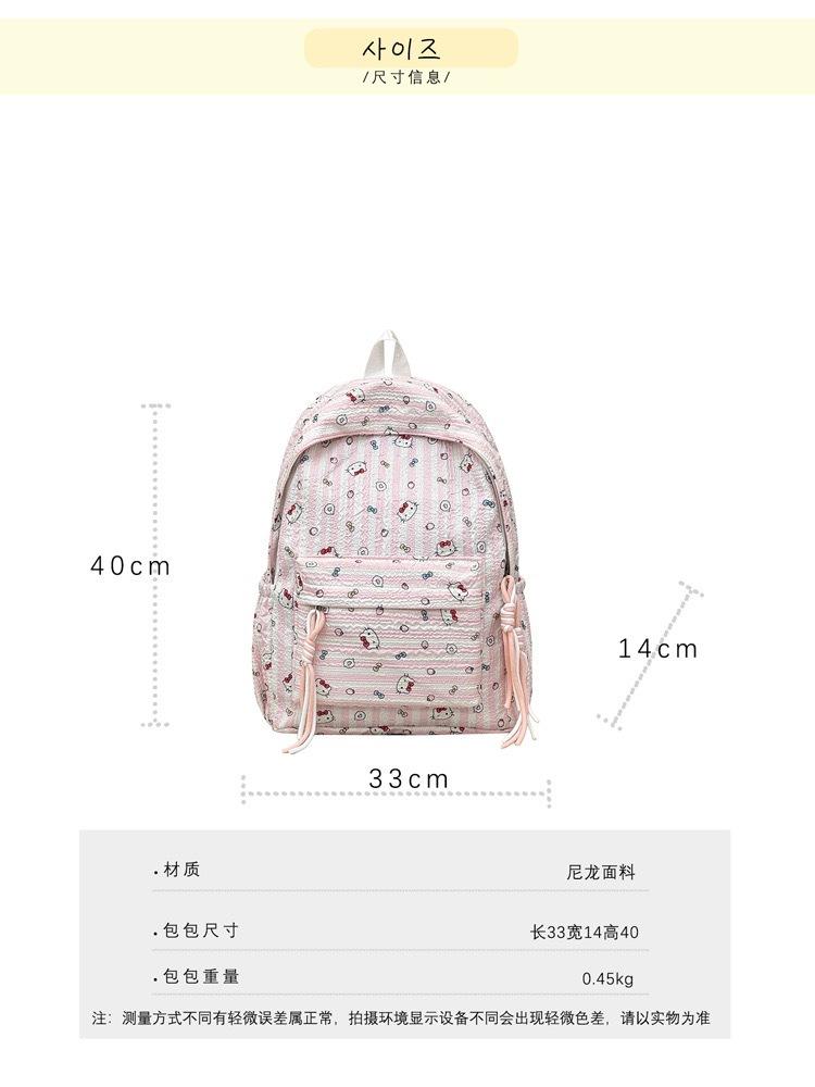 Schoolbag Korean version cartoon bow kitten backpack female college style student schoolbag cute print casual versatile backpack