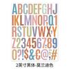 2-inch Letter Sticker Multi-color Packaging Can Be Combined with Any Combination. Laptop Hand Account Decorative Alphanumeric Sticker
