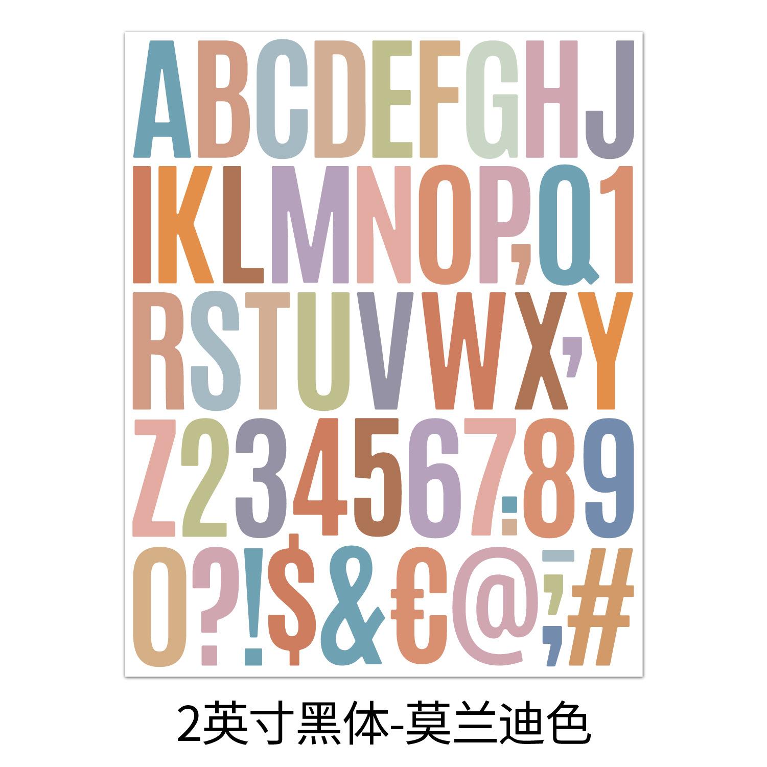 

2-inch Letter Sticker Multi-color Packaging Can Be Combined with Any Combination. Laptop Hand Account Decorative Alphanumeric Sticker 22.5*28cm