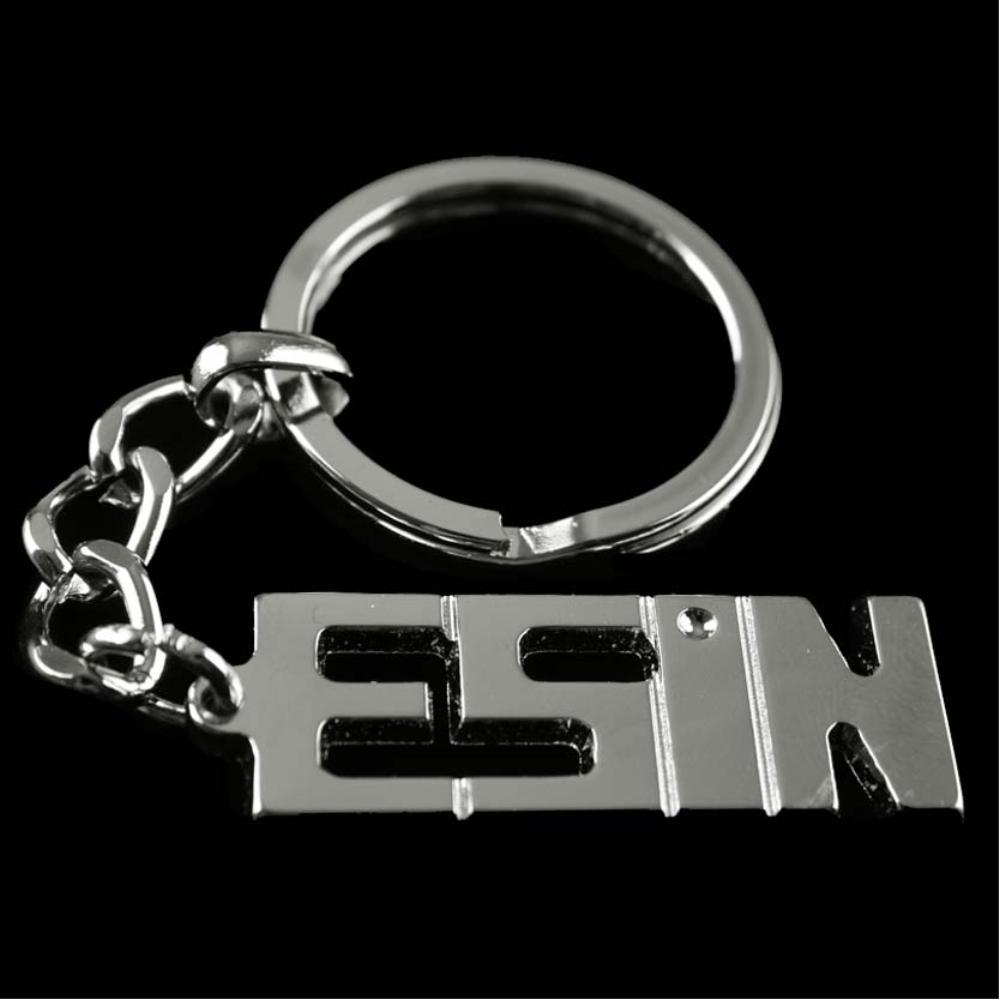 

Брелок с именем вдохновения