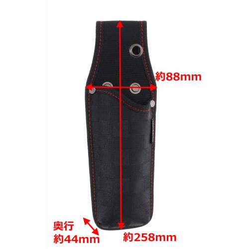 Takagi ICHIMATSU Folding Saw Case, Black, 88 X 258 X 44 Mm, Polyester, Fits Tools Up To 60 Mm, ICT-S