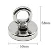 N52 Neodymium Magnet Super Strong Fishing Magnet Heavy Duty Rare Earth Magnet with Countersunk Hole Eyebolt Salvage Magnet