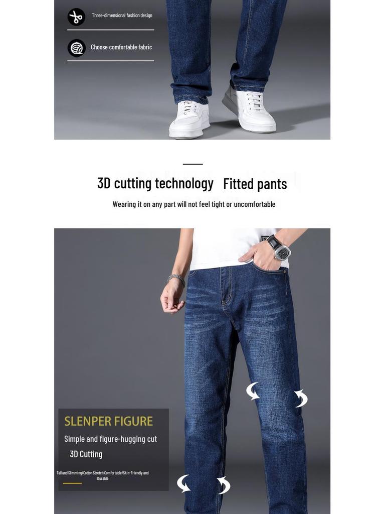 Men's Mid-Rise Loose Straight-Leg Stretch Jeans - Spring, Summer, Autumn