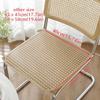 1PC 40cm/45cm/50cm Breathable Summer Cooling Seat Cushion  Seat Cushion Cool Mat Non-slip Cooling Bamboo Chair Seat
