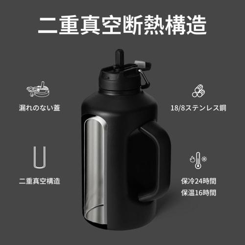 BOTTLE BOTTLE 1.8L Large Capacity Stainless Steel Water Bottle, Insulated, with Handle, Double Wall, Convenient 2-Way Cap, Straw or Direct Drinking, I