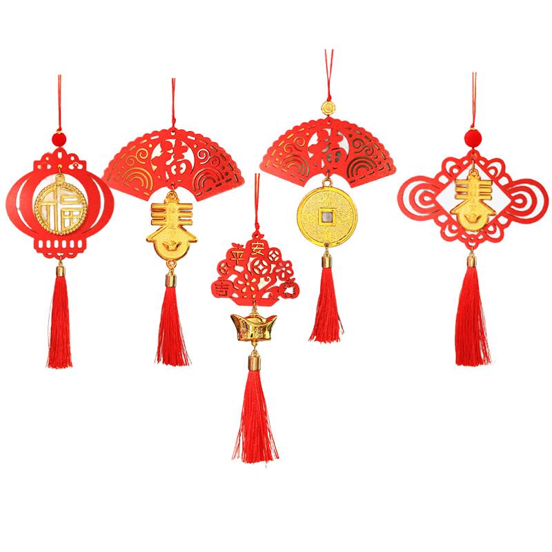 KODENOR New Year Wooden Plaque & Lantern Set