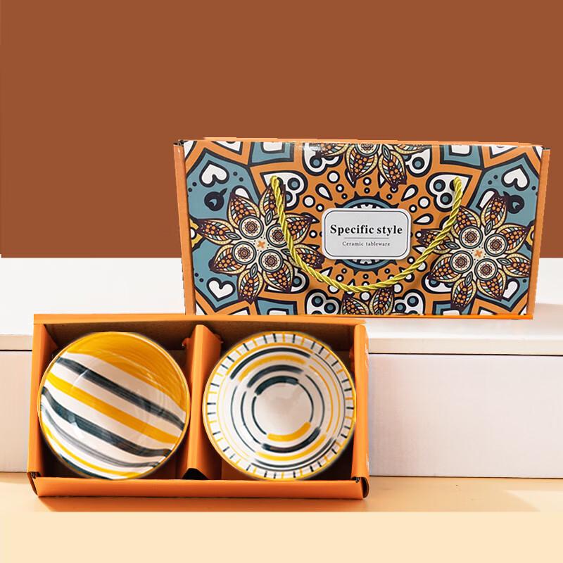 Blue and White Porcelain Bowl Set