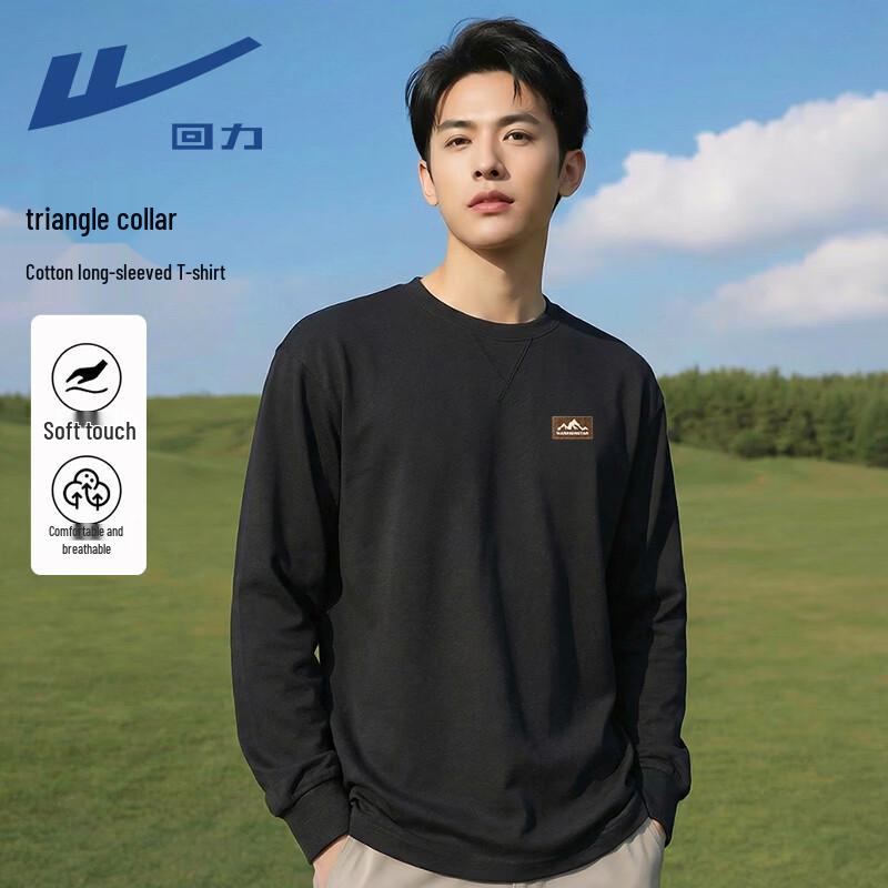 

Warrior Inverted Triangle Heavyweight Long Sleeve T-Shirt 2XL