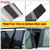 6Pcs Glossy Black/Carbon Fiber Car Window B C Pillar Post Trim Cover For Lexus IS 200t 300 300h 350 500 F Sport XE30 2014-2024
