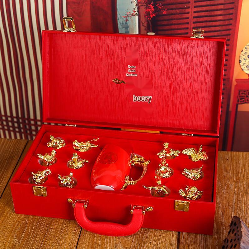 Enshousu Twelve Zodiac Red Ceramic Baijiu Gift Set