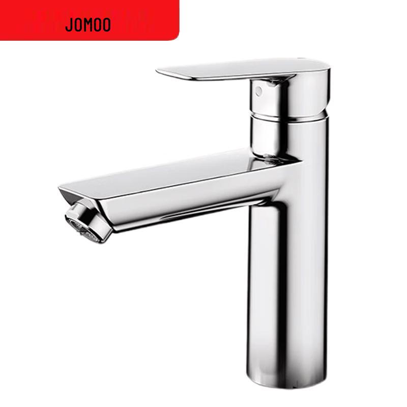 Jomoo Automatic Descaling Bathroom Basin Faucet