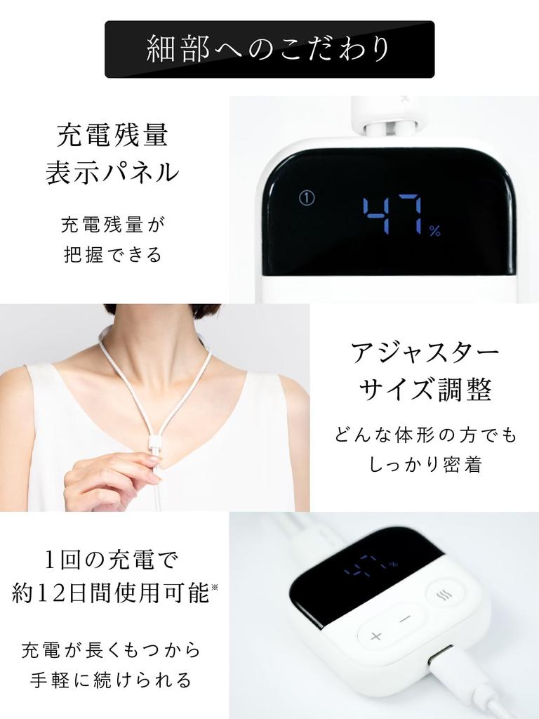 NIPLUX NECK RELAX LOOP On Mezamashi Neck and Shoulder EMS Heating Neck Care Rechargeable Compact Lightweight Relaxation Device Relaxation Aid Neck