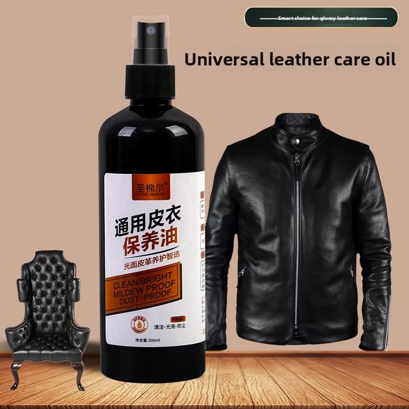 Leather Coat Care Oil, Leather Care Oil, Leather Care Liquid, Care Agent, Stain Removal Care Liquid, Leather Color Toner