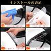 Daihatsu Door Mirror, Visor, All Series, Rainproof Stickers, Side Mirror, Rain and Snow Protection,