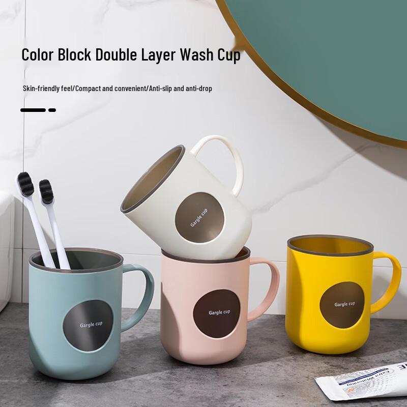 Chuangbaosen Portable Double-Layer Mouthwash Cup Set