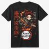 Anime Fire Sword Warrior Graphic T-Shirt Vintage Unisex Streetwear Tee