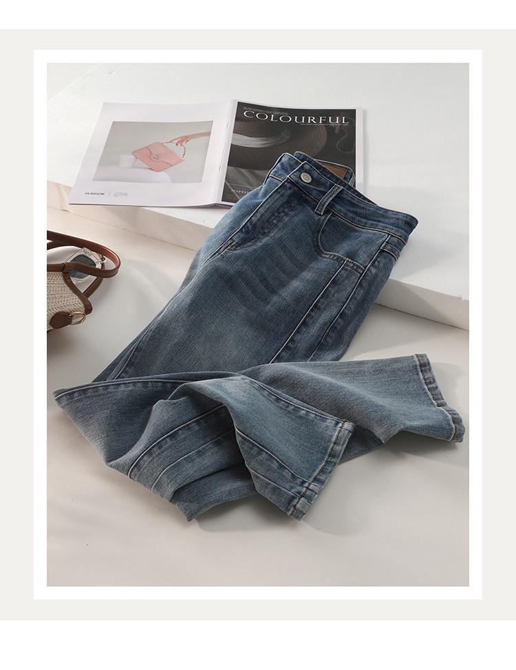 Stitch Design Sense High-Waisted Jeans for Women