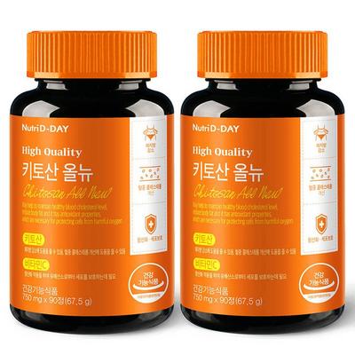 Nutri D-Day Diet Chitosan All New, 90 Tablets, 2 Units