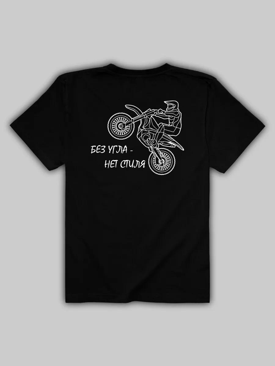 

Branded FISH t-shirt with print L